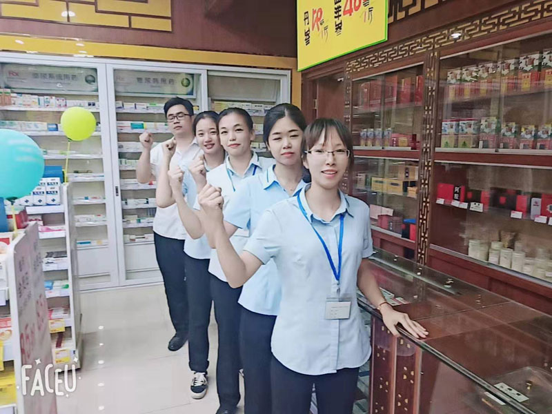 员工风采3